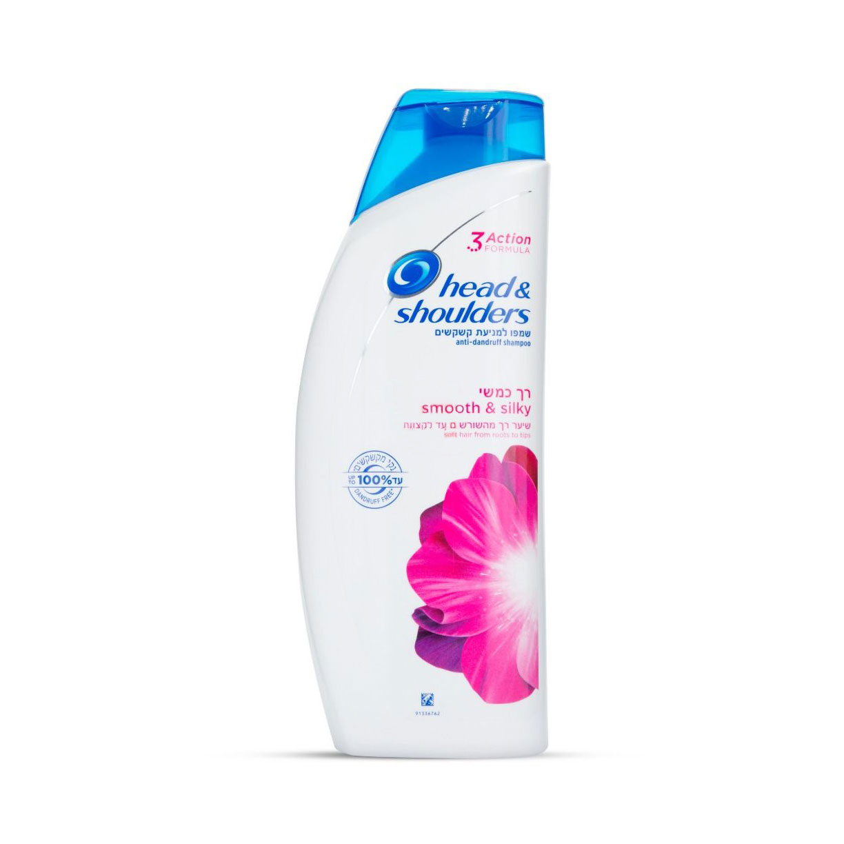 Head Shoulders Smooth Silky Anti Dandruff Shampoo