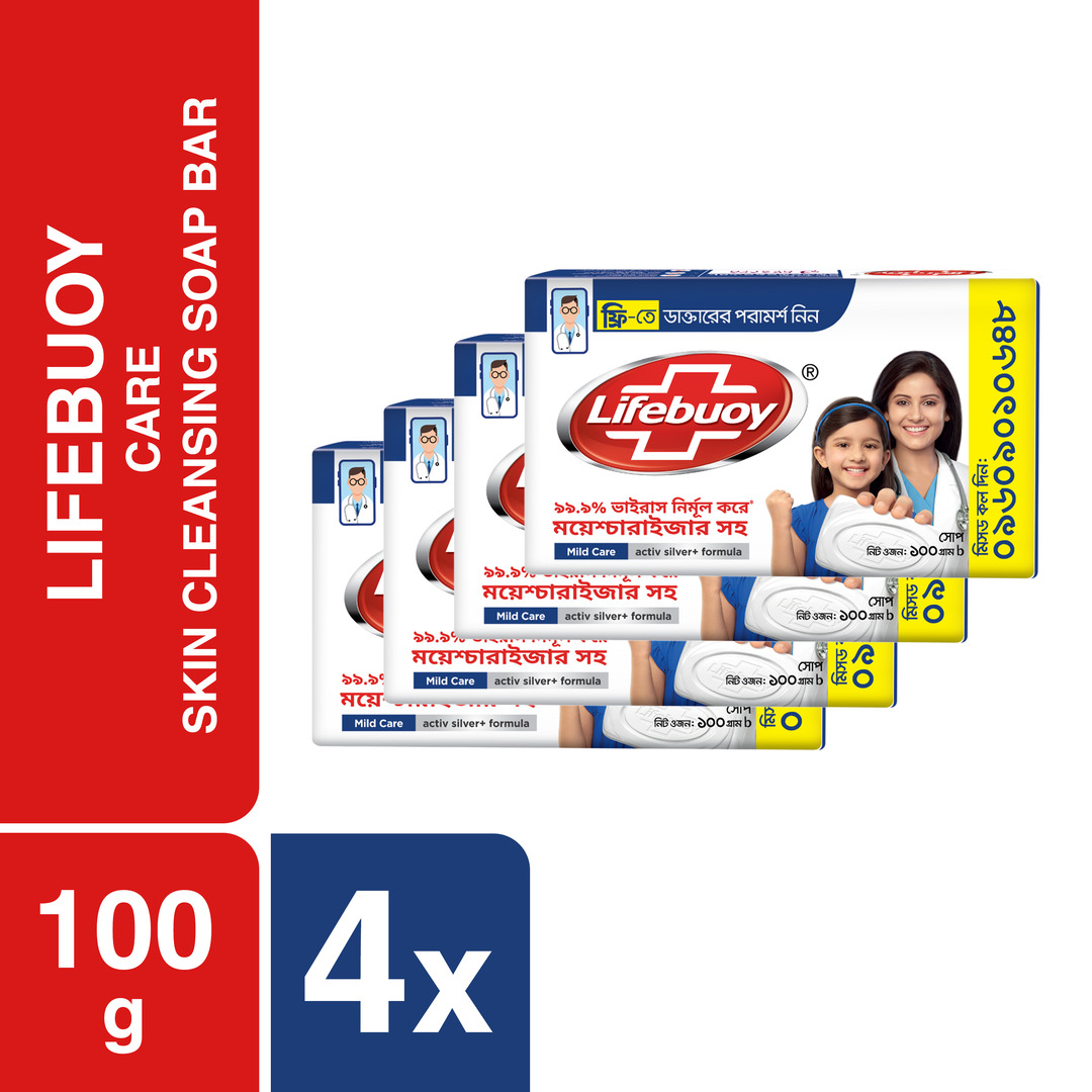 Lifebuoy Skin Cleansing Soap Bar Care G Bundle Of