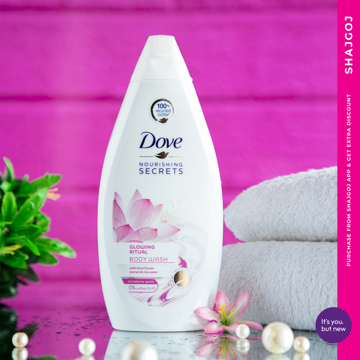 Dove Nourishing Secrets Glowing Ritual Body Wash
