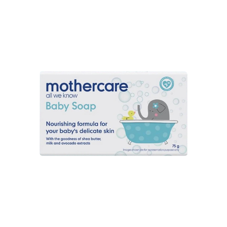 Baby p oshoot shops mothercare