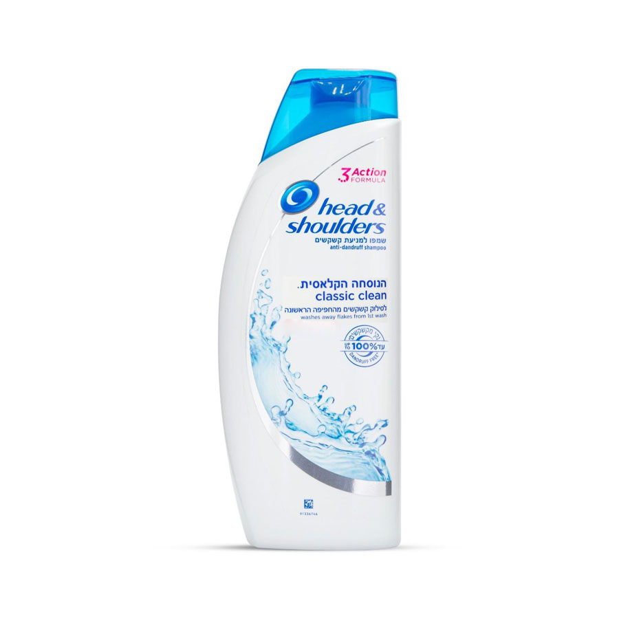 Head & Shoulders Classic Clean Anti Dandruff Shampoo