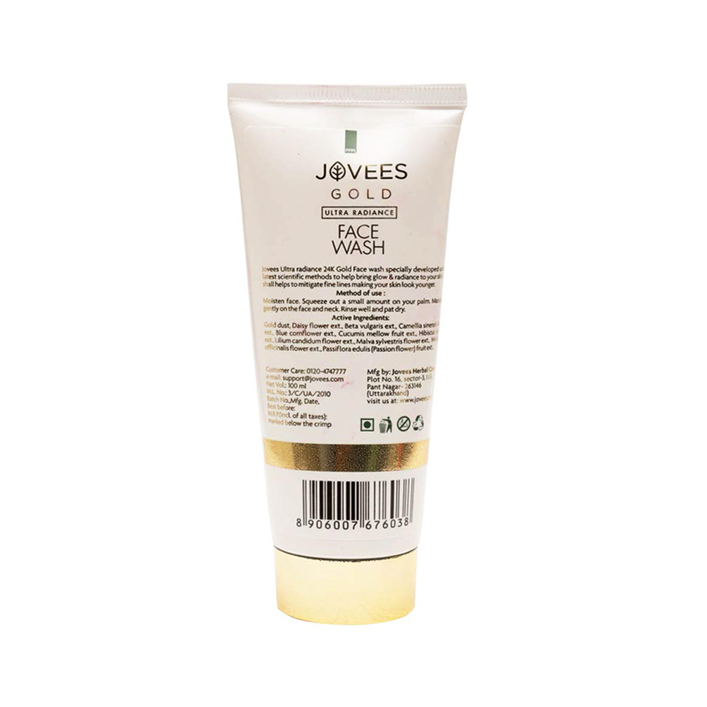 Jovees Herbal Ultra Radiance 24K Gold Face Wash for Radiant and Glowing  Skin – All Skin Types