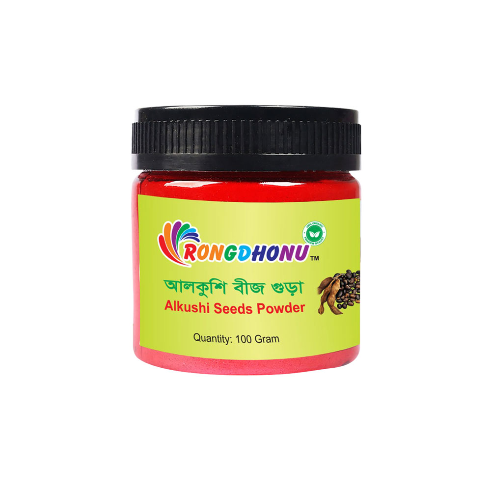 Rongdhonu Alkushi Seed Powder