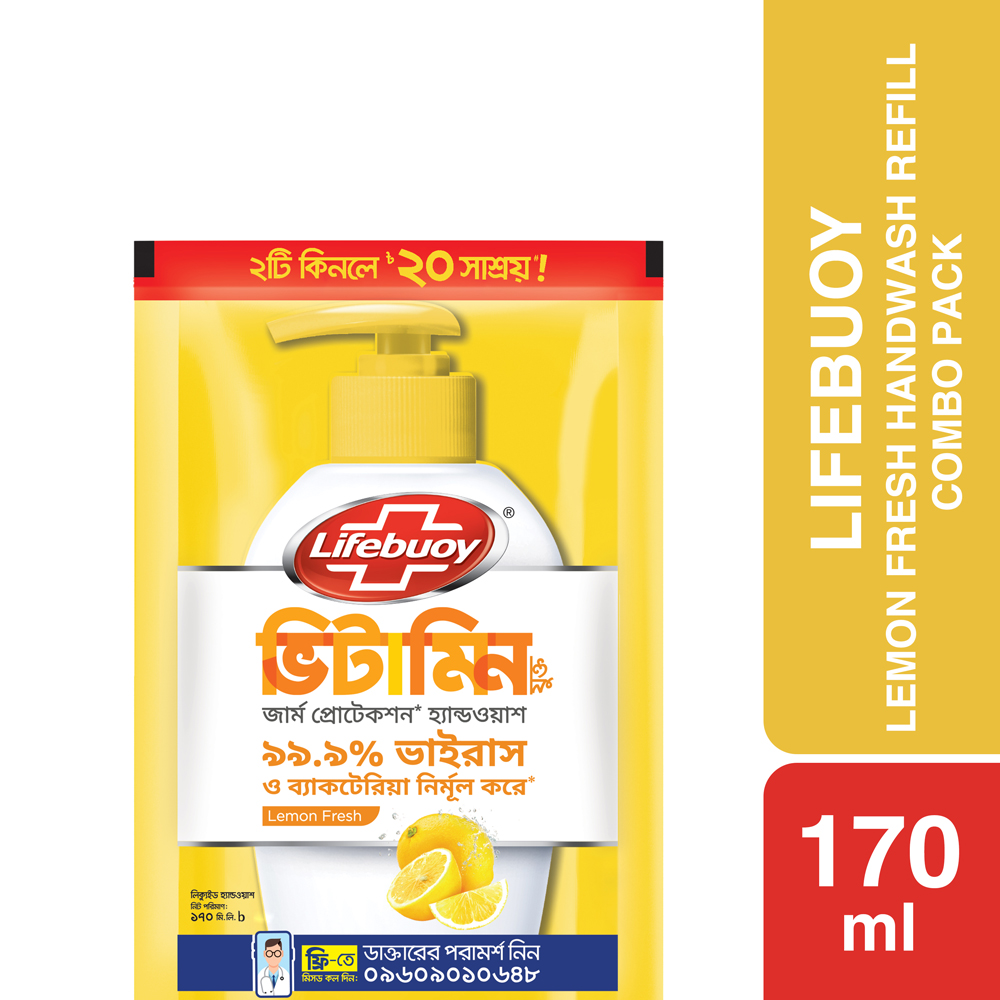 Lifebuoy Handwash Soap Lemon Fresh Refill 170ml Combo Pack