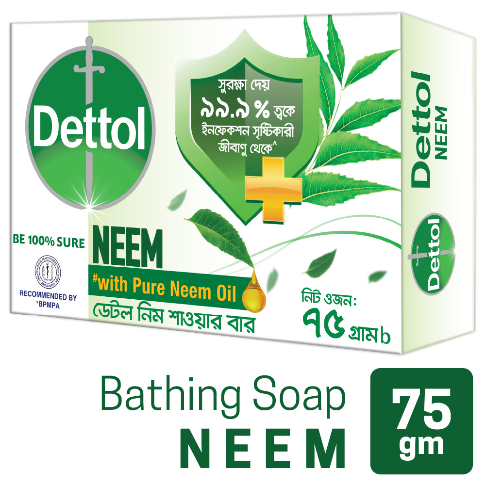 Dettol Soap Neem with Pure Neem Oil Bathing Shower Bar 75g, protects