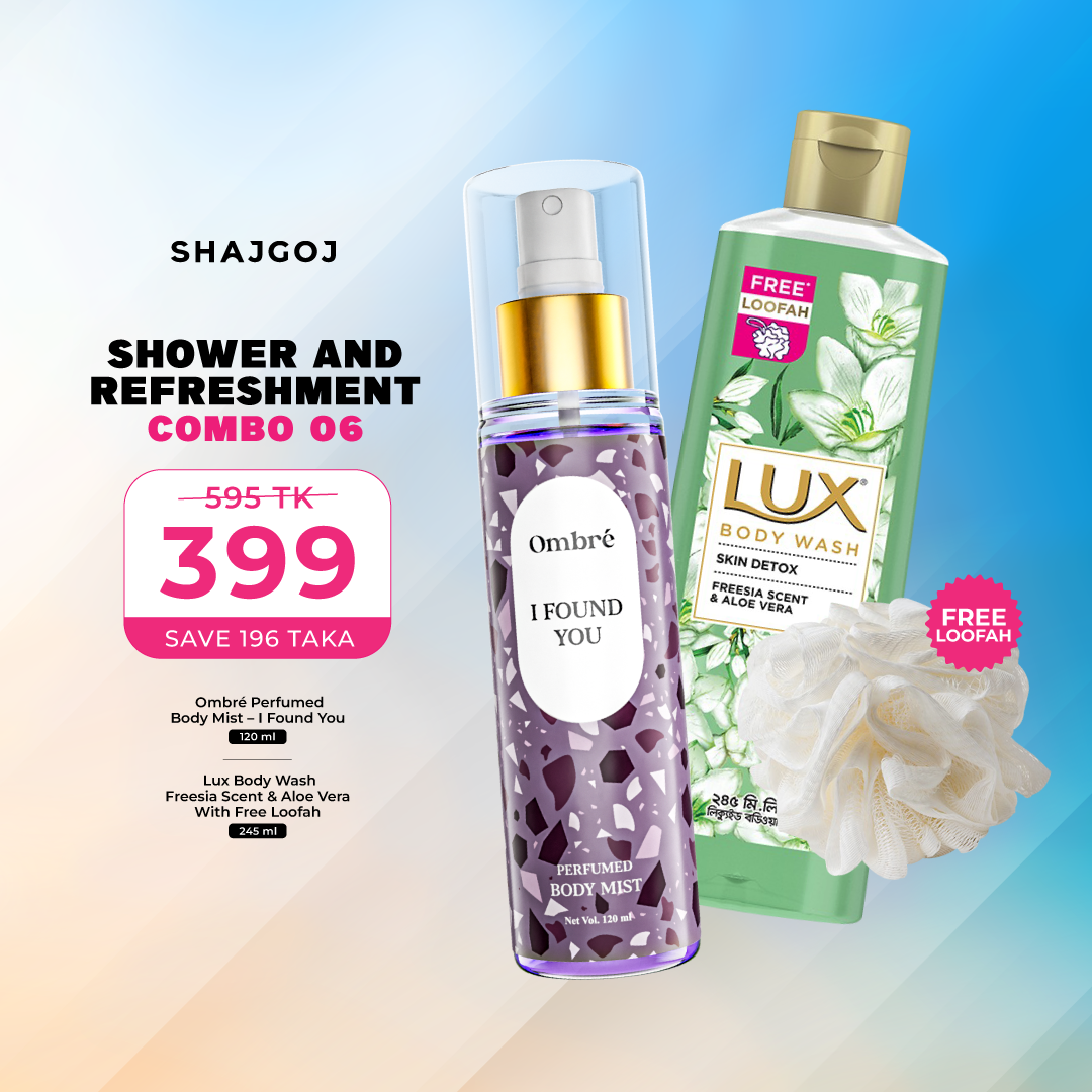 Shower and Refreshment Combo 06 (Ombre Body Mist I Found You + Lux