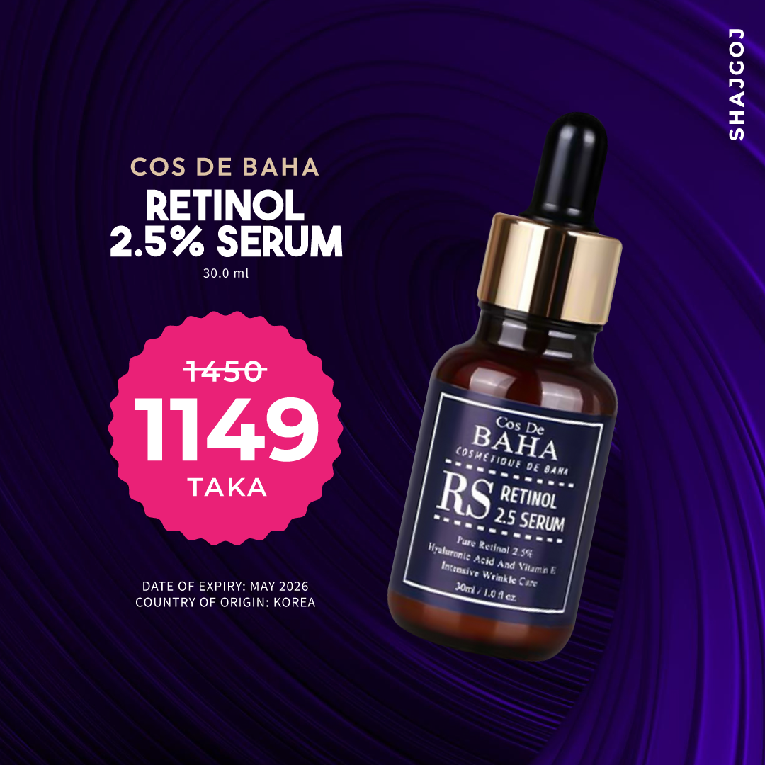 Cos De BAHA Retinol 2.5% Serum