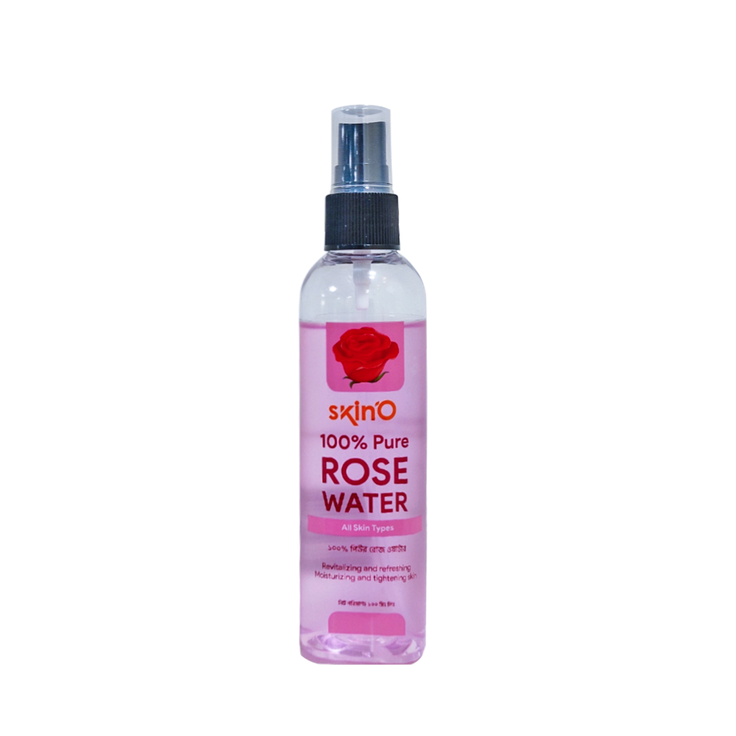 Skin O 100 Pure Rose Water