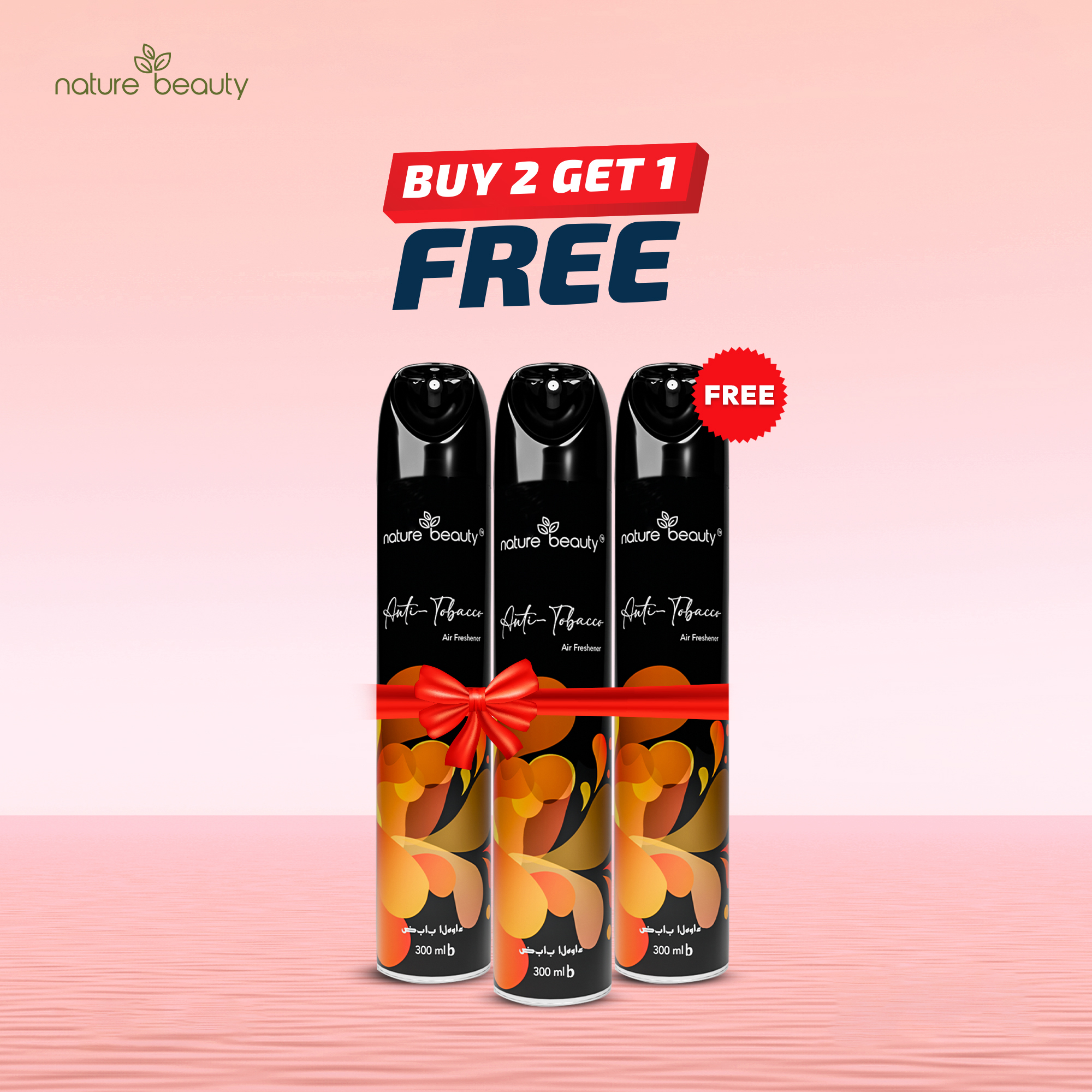 Beer Tobacco And Things LLC | Beer Tobacco & Gift Shop In Summerville Australia