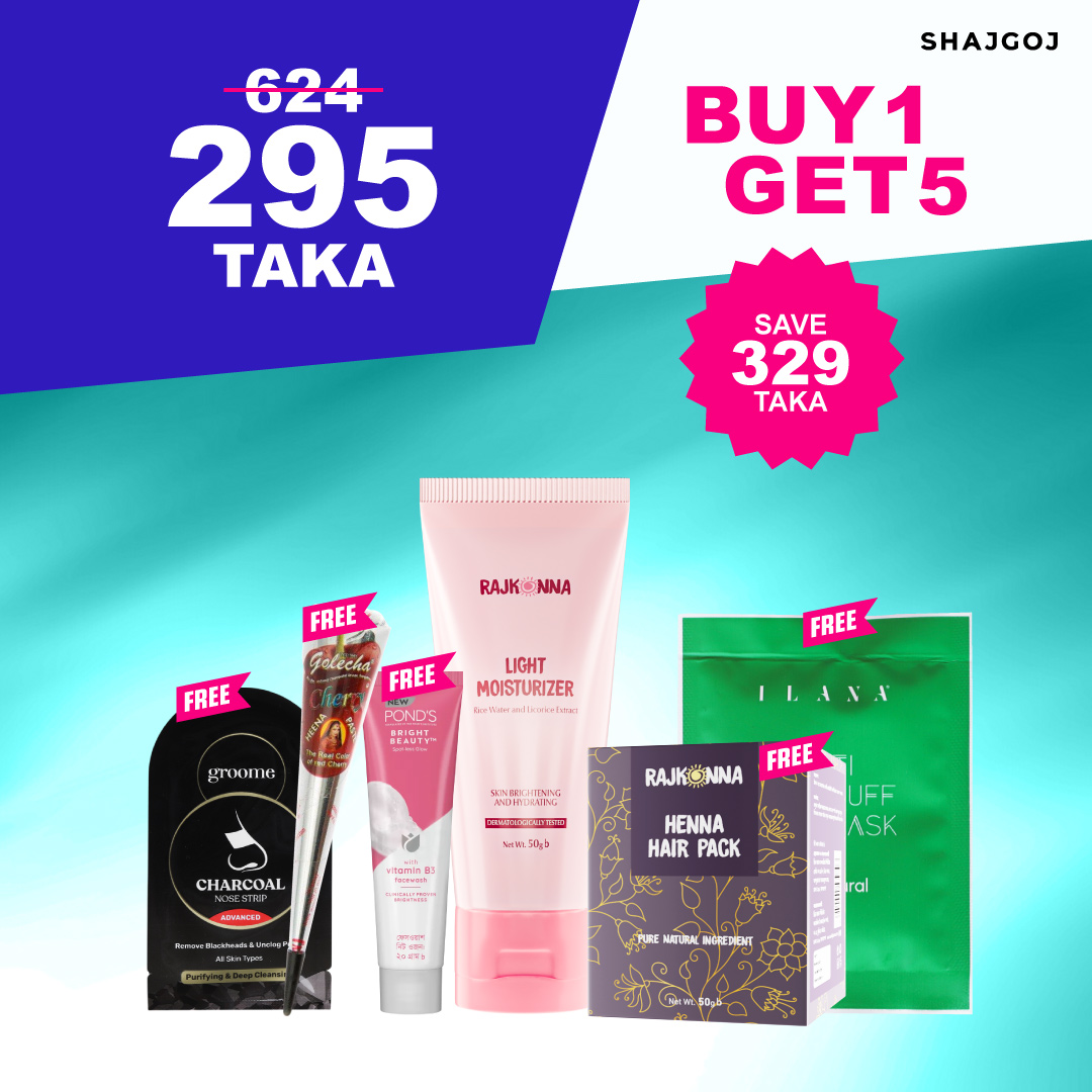 Spain Rajkonna Buy 1 Get 5 (Buy Rajkonna Light Moisturizer and Get Pond's Bright ...