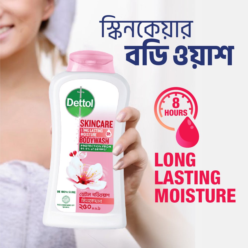 Dettol Body Wash Shower Gel Skincare Rose & Sakura Blossom with 8 Hour Lasting Moisture 250ml