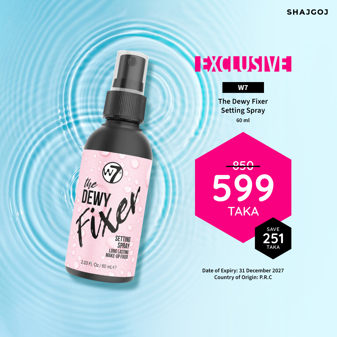 W7 The Dewy Fixer Setting Spray