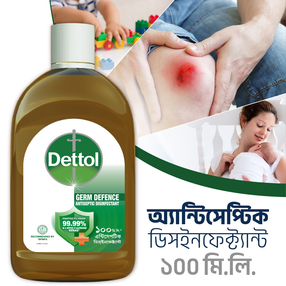 Dettol Antiseptic Disinfectant Liquid 100ml for First Aid, Medical & Personal Hygiene