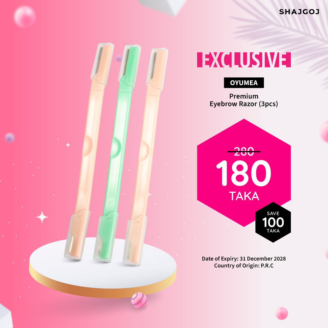 Oyumea Premium Eyebrow Razor ( 3pcs)