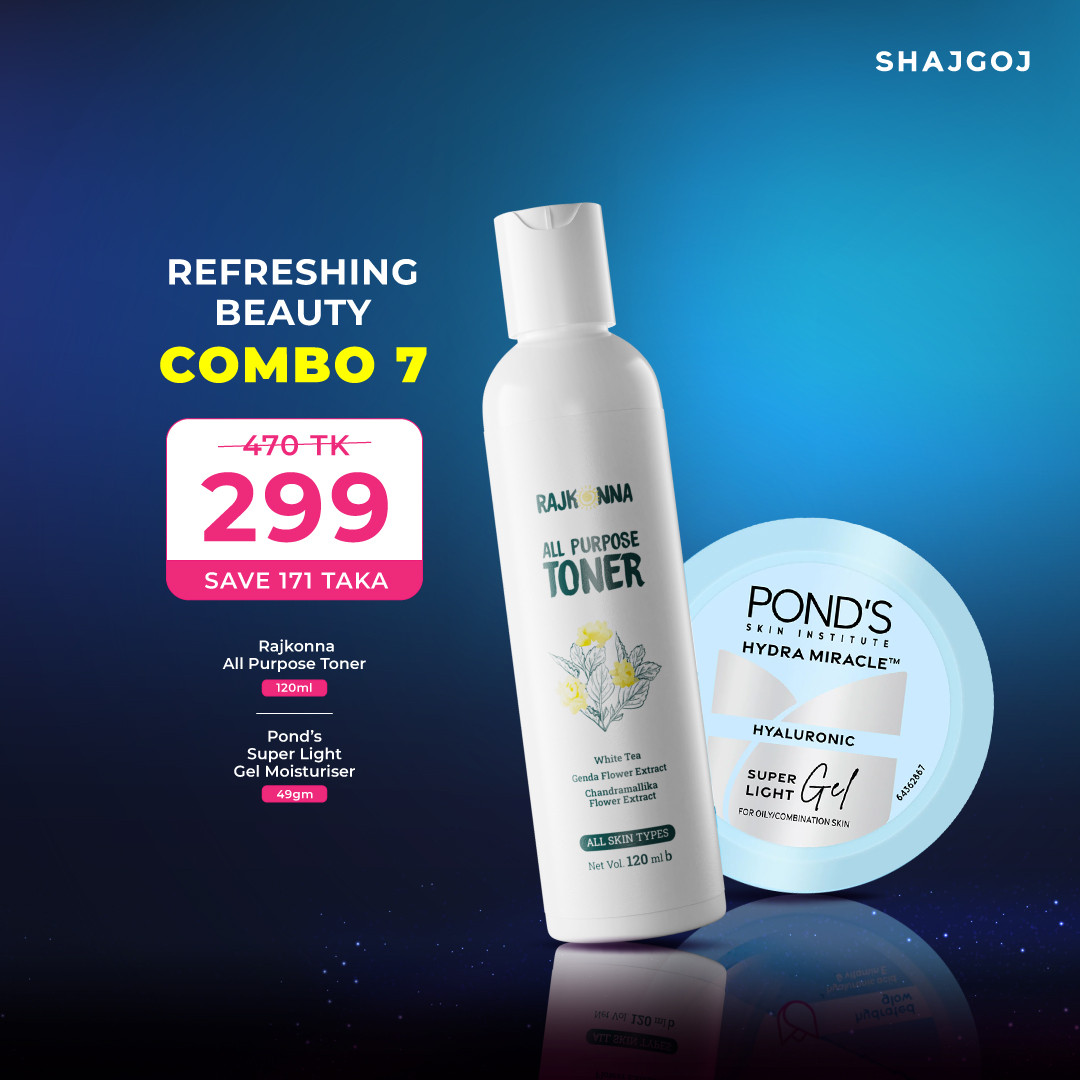 フェイスジェル・ゲル FairLady Rich Gel Lifewell フェイスジェル