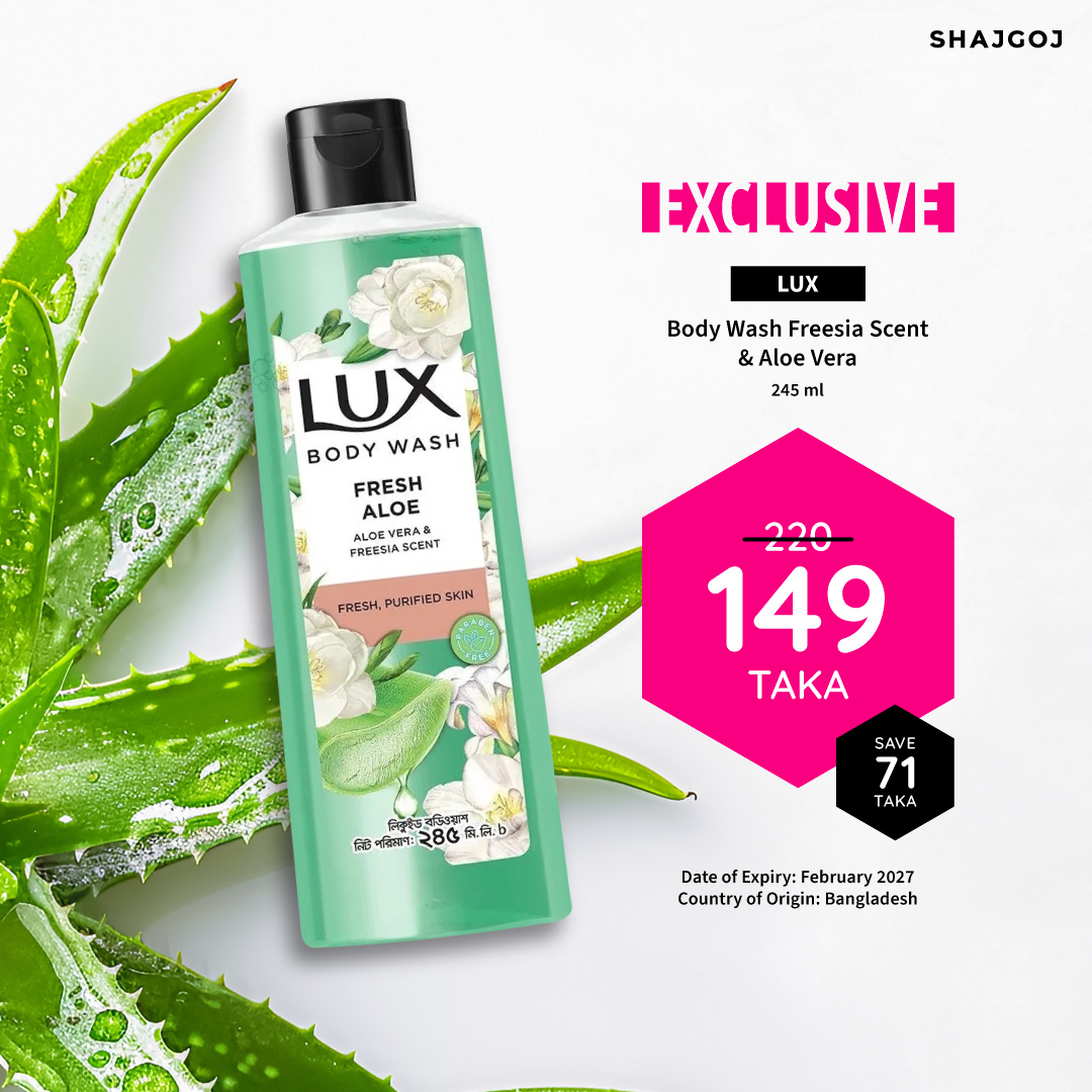 luxe cream soap, body polish & gloss Luxe Body Care