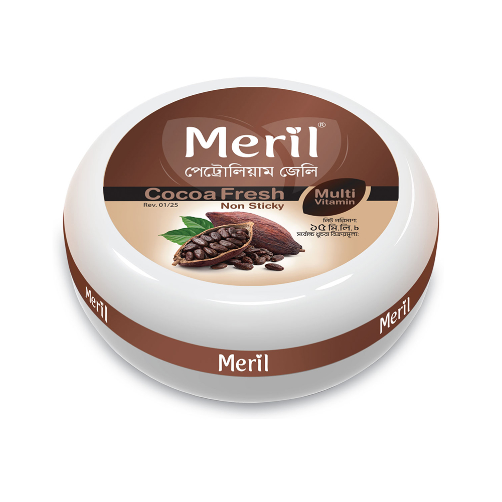 Meril Petroleum Jelly with Cocoa Fresh - 15 ml