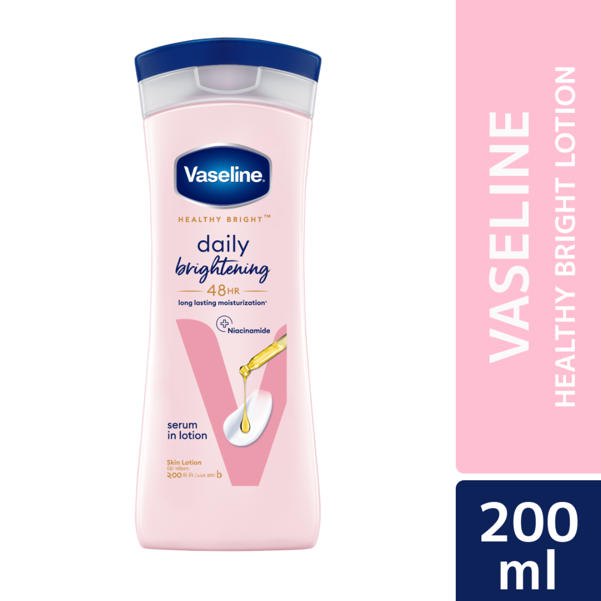 Vaseline Lotion Healthy Bright