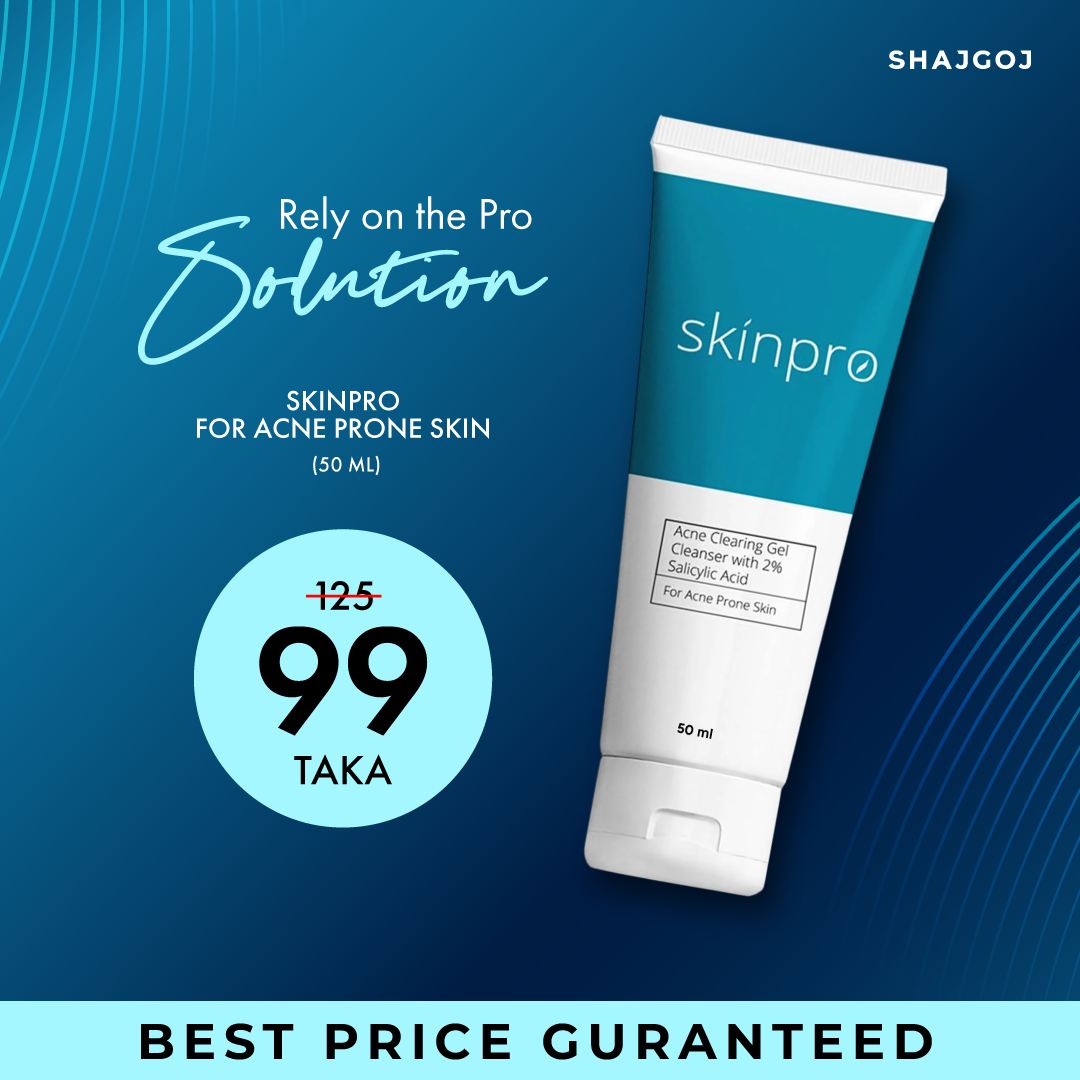 Skin Pro Skinpro For Acne Prone Skin 50Ml
