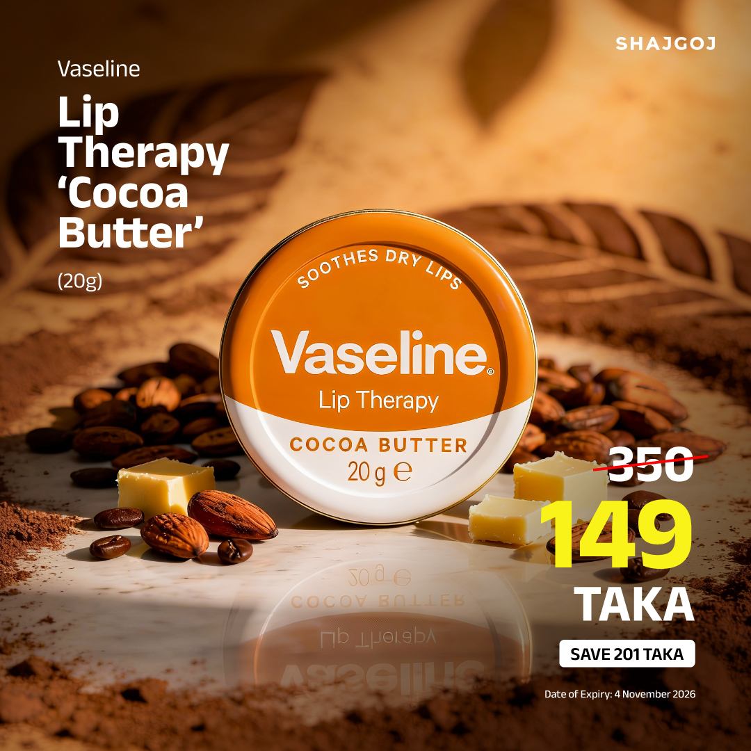 Vaseline Lip Therapy - Cocoa Butter