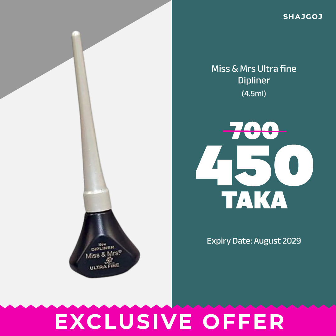 Miss & Mrs Ultrafine Dipliner Eye Liner