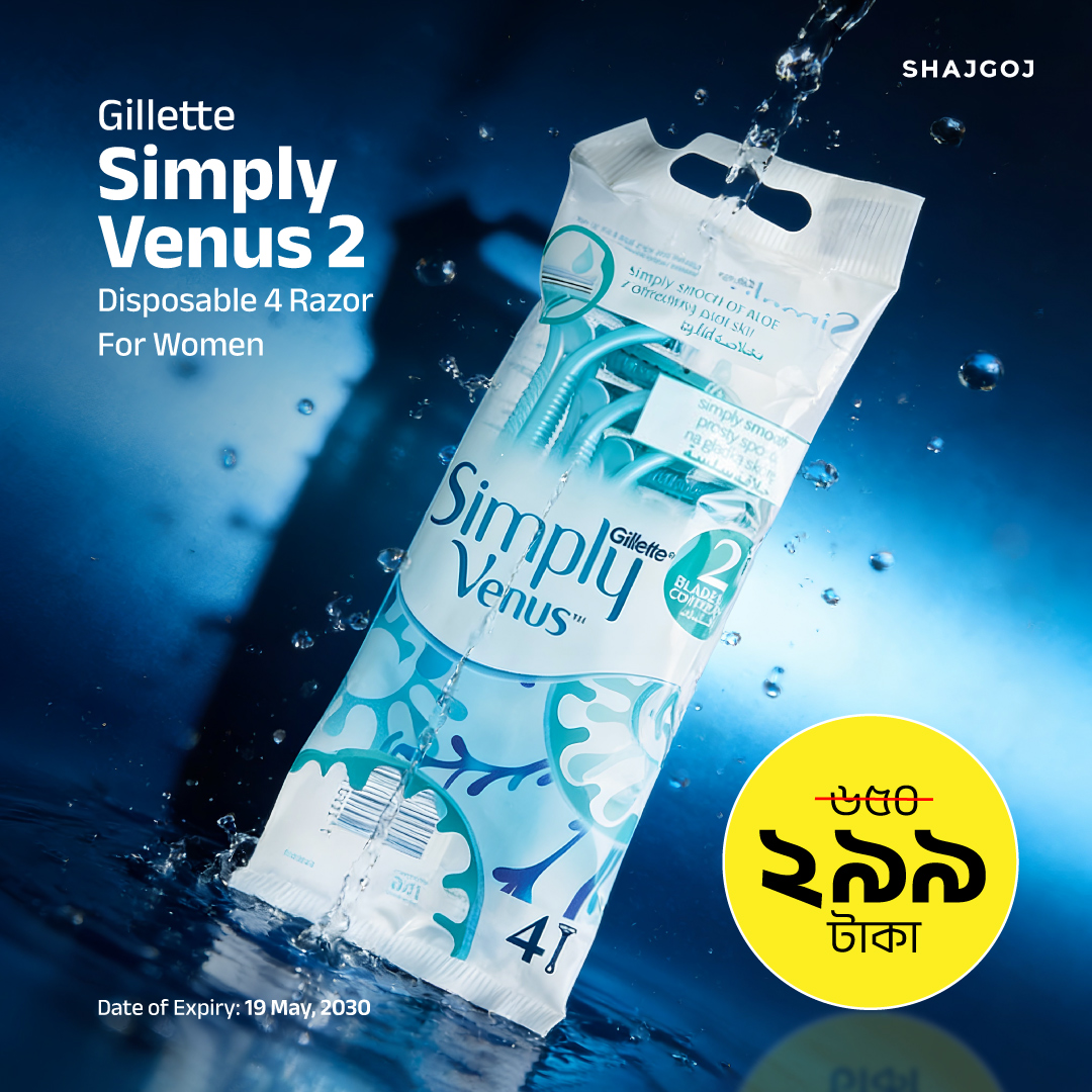 Gillette Simply Venus 2 Disposable 4 Razor For Women