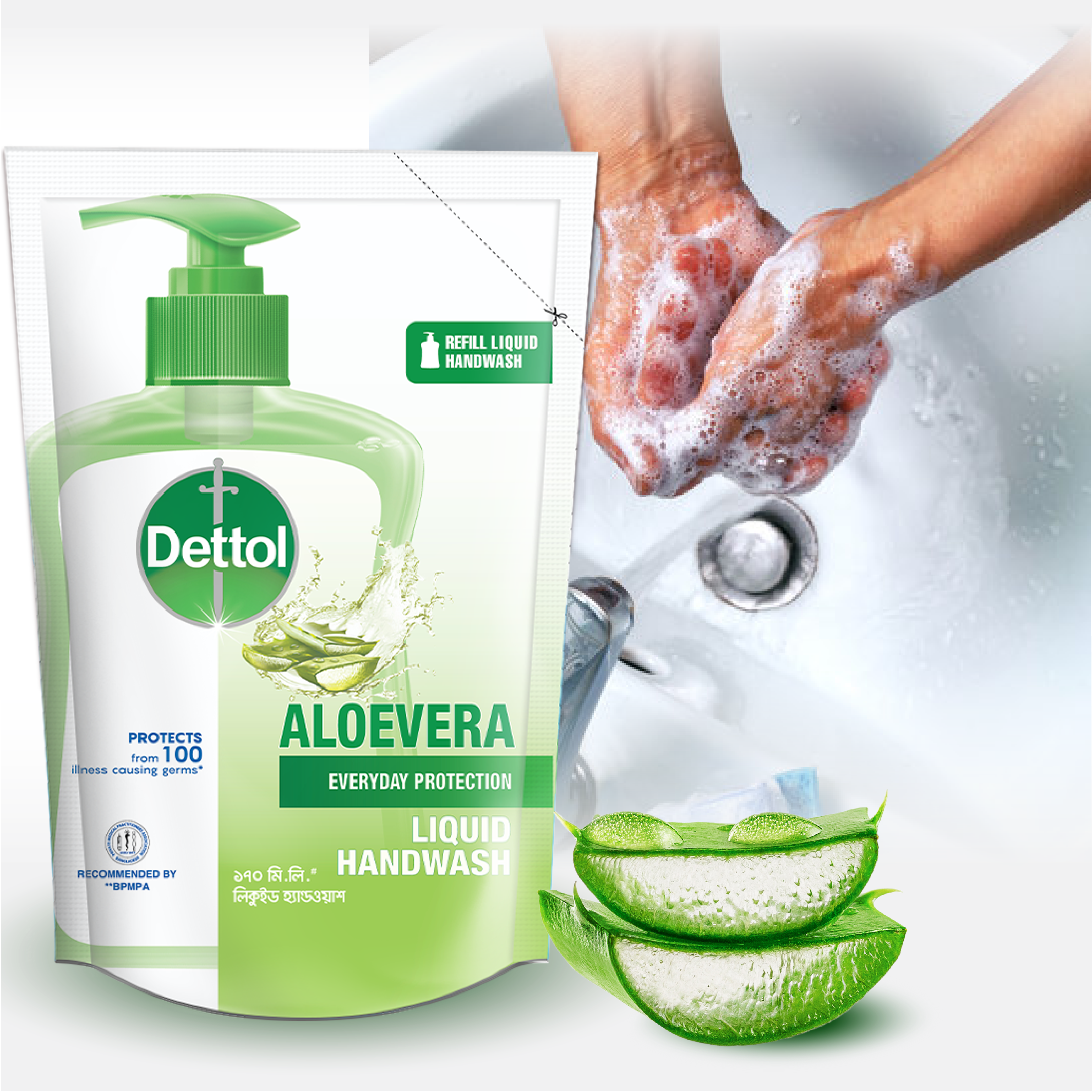 Dettol Handwash Aloe Vera Refill 170ml Protects From 100 Illness Causing Germs