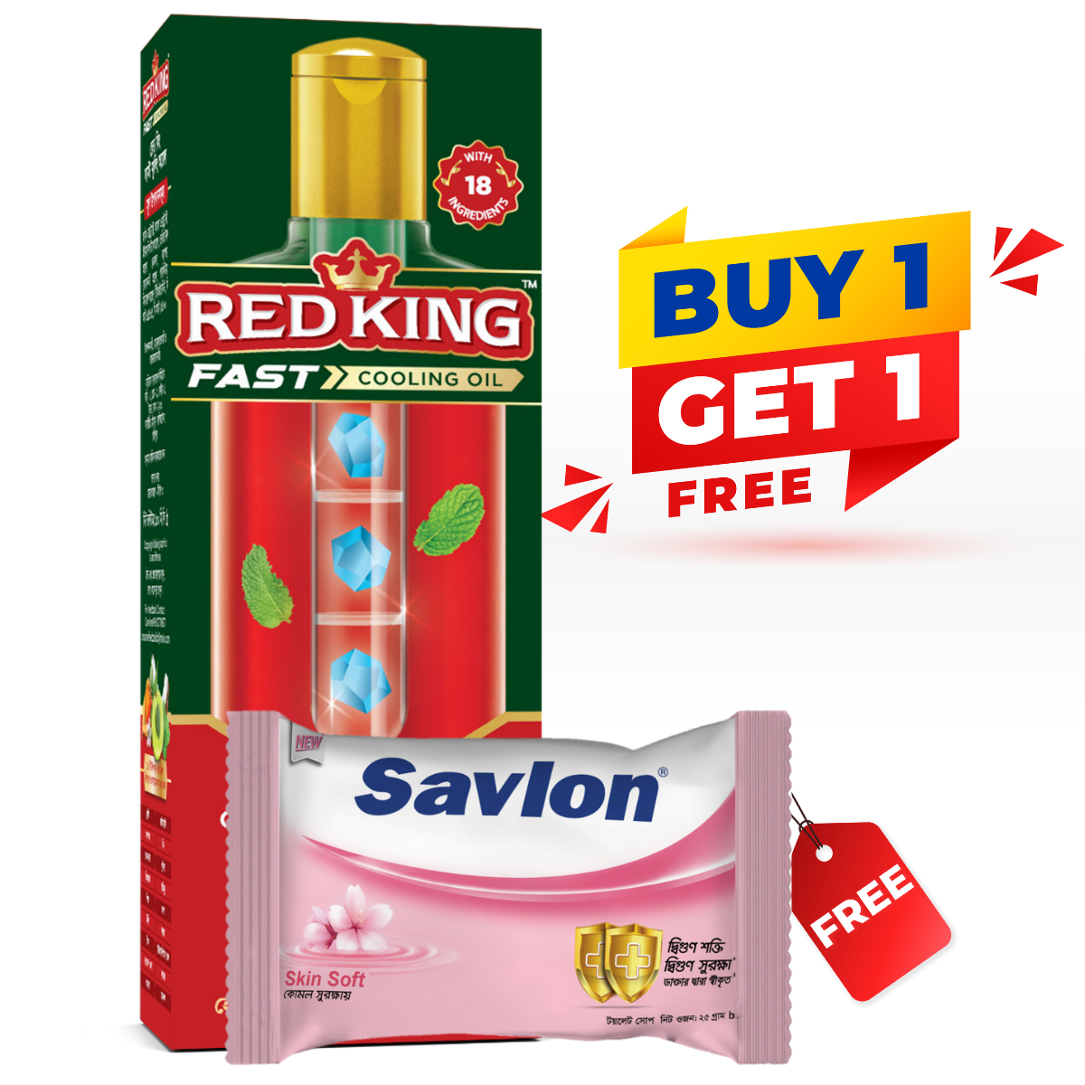 Parachute Red King (F SVLN SOP 25G) 100ml