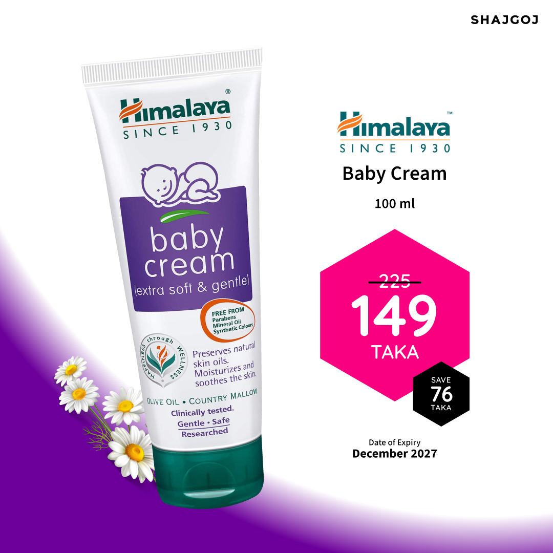 Himalaya Baby Cream