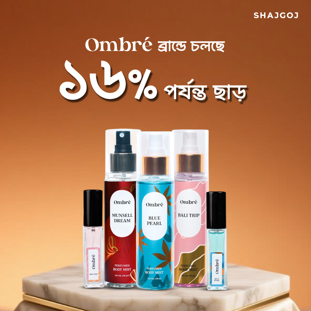 Ombre Sale