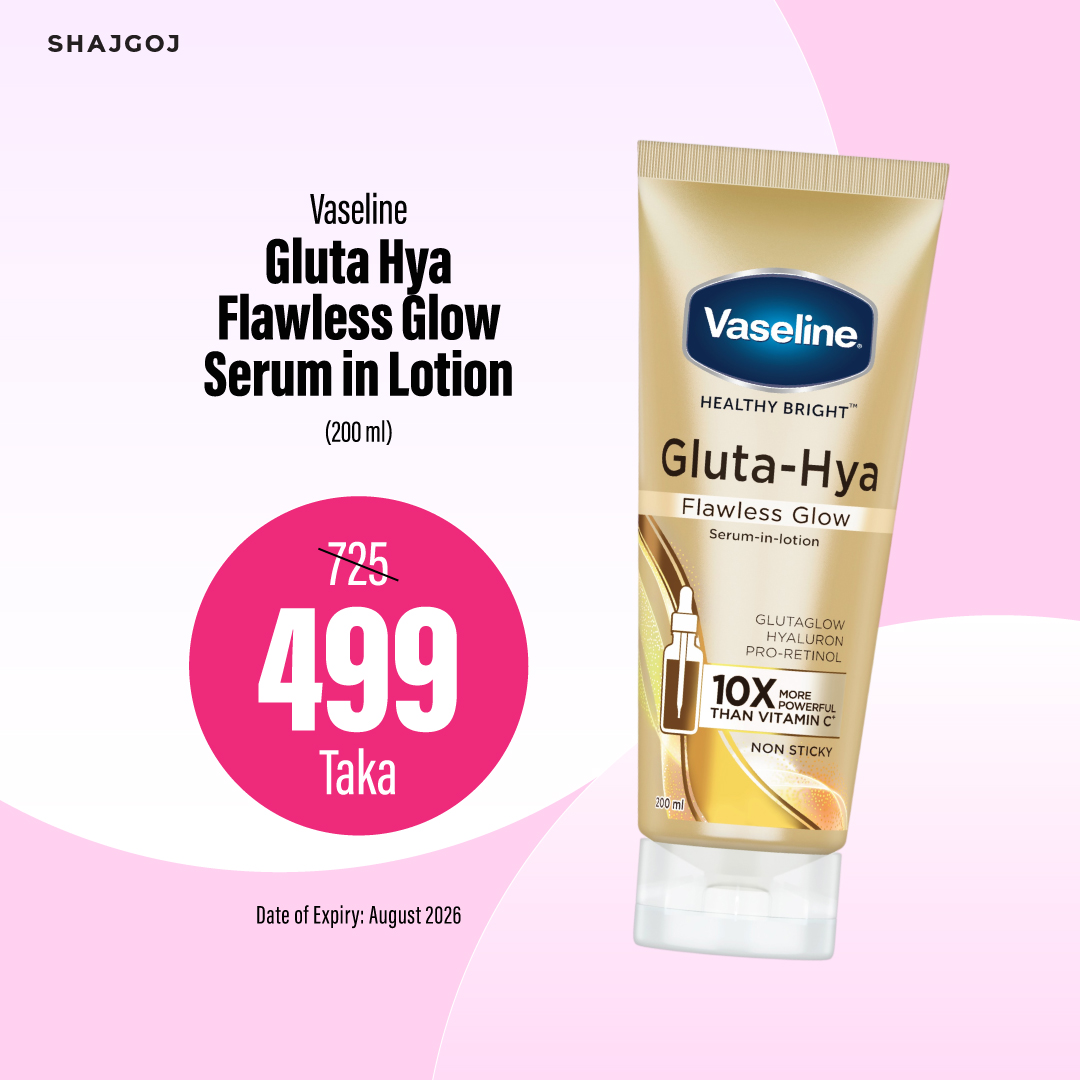 Vaseline Gluta Hya Flawless Glow Serum in Lotion 200ml