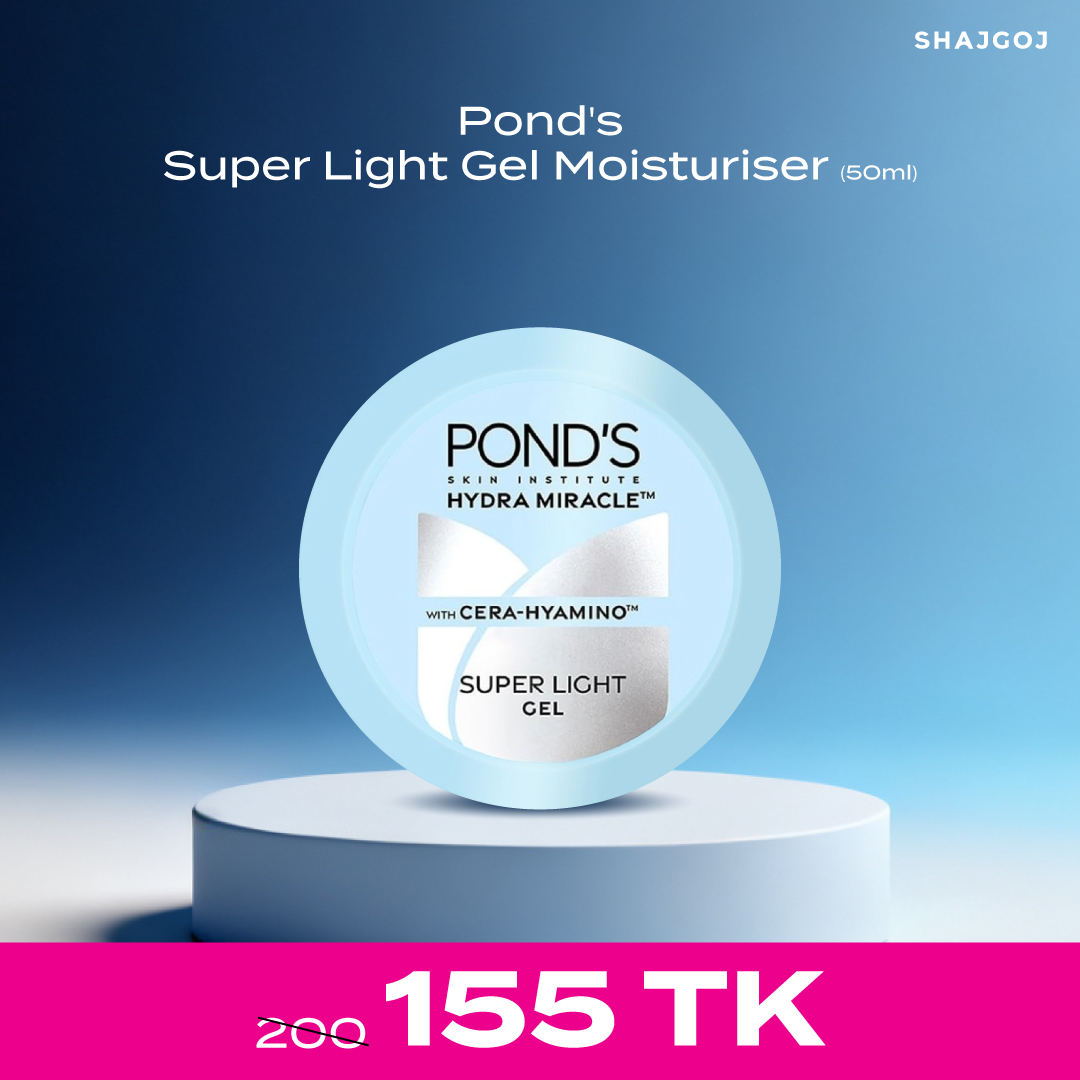 Pond’s Super Light Gel Moisturiser 50ml