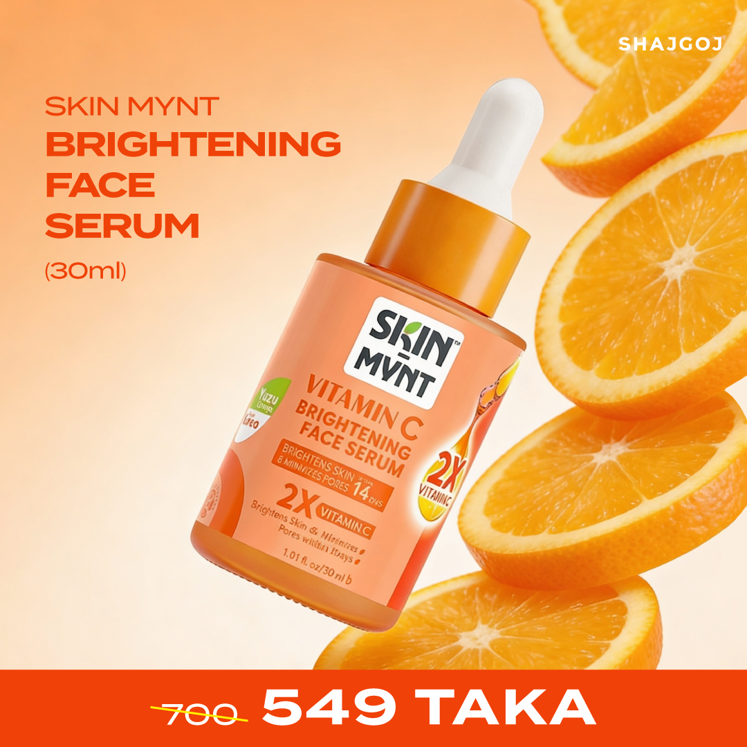 Shell Mynt Skin Mynt Brightening Face Serum