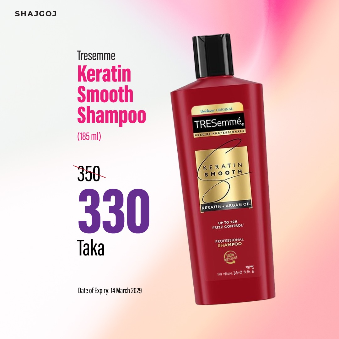 Tresemme Shampoo Keratin Smooth 185ml
