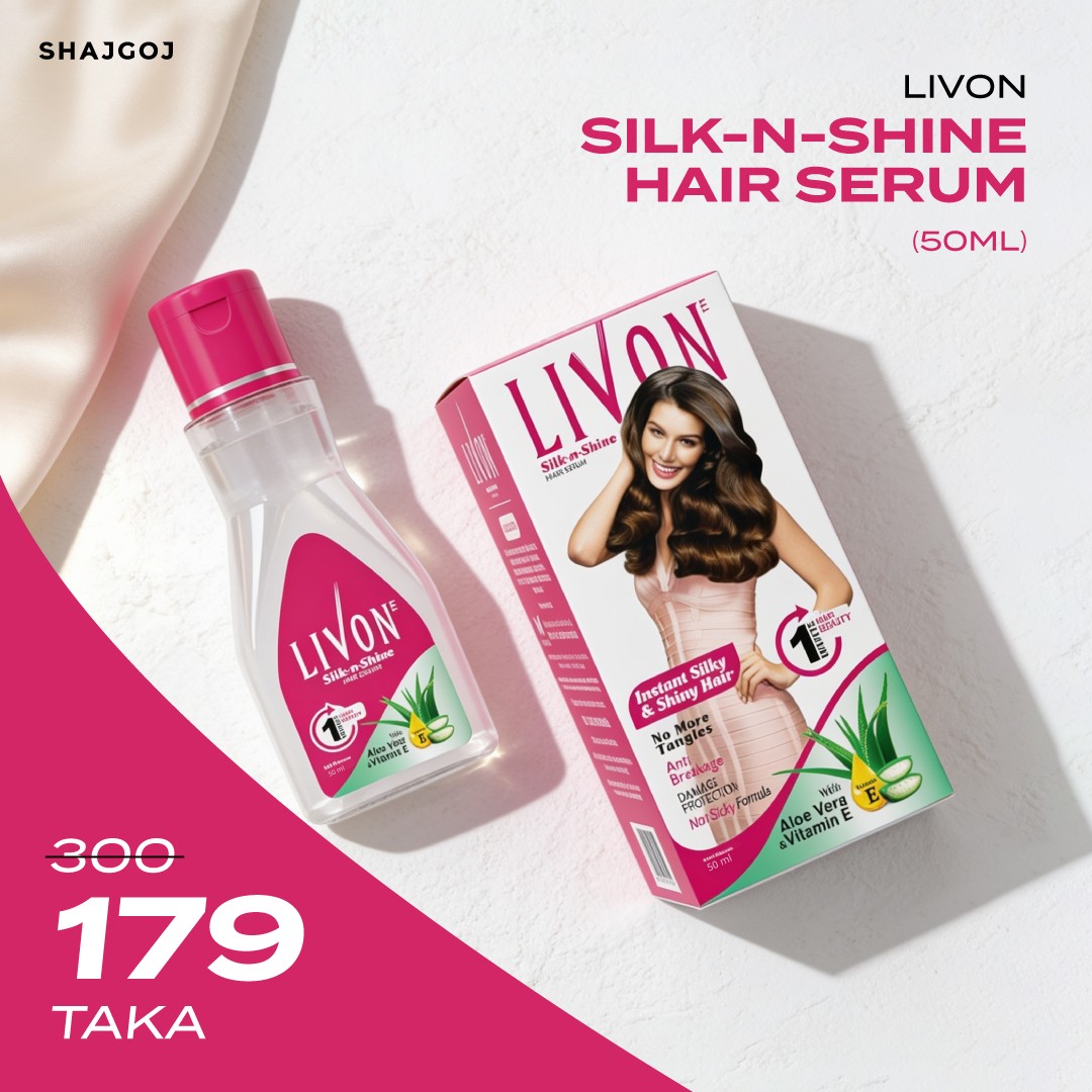 Livon Hair Serum with Argan Oil & Vitamin E for Women & Men, For Frizz Free, Smooth & Glossy Hair, Moisturizes & Detangles Hair, All Hair Types, 50 ml