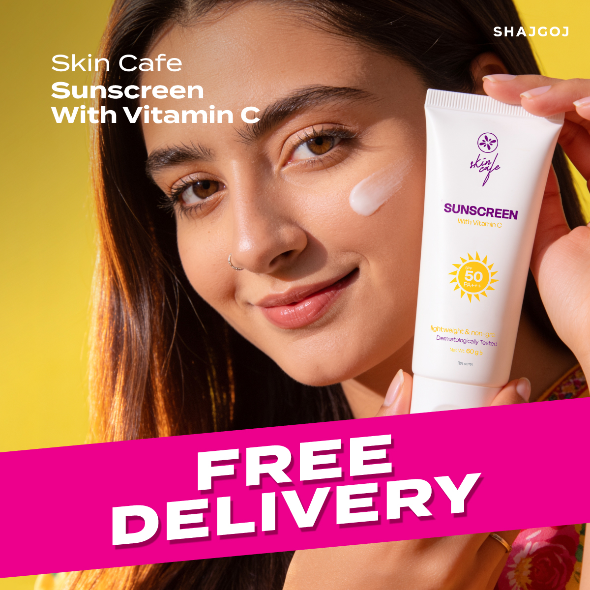 Skin Cafe Sunscreen SPF 50 PA+++ Lightweight & Non-Greasy