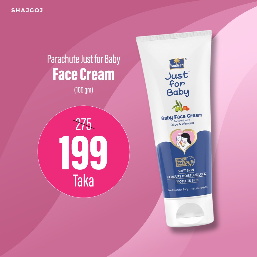 Parachute Just for Baby Face Cream