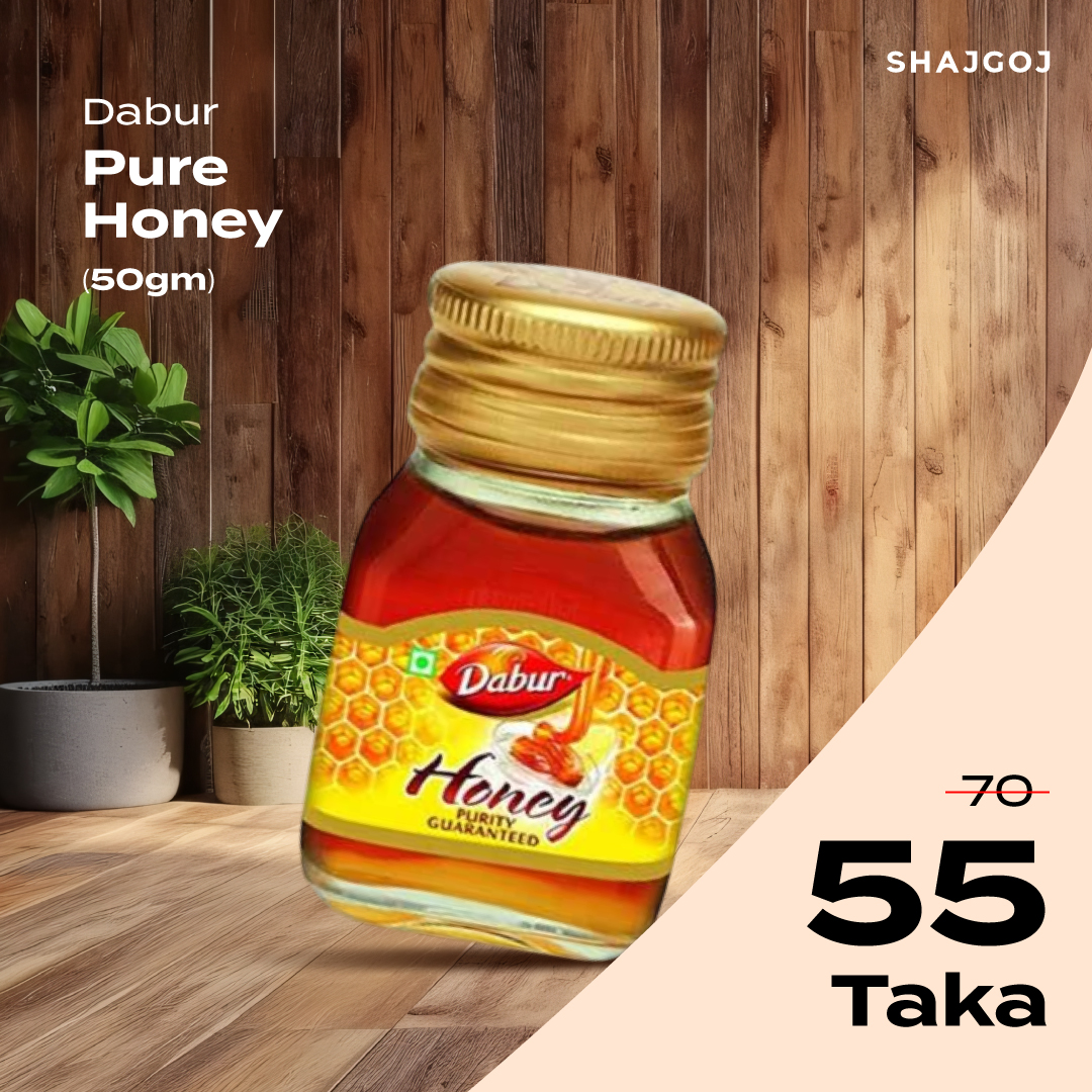 Dabur Honey 50.0 gm: 100% Pure Honey with No Sugar Adulteration