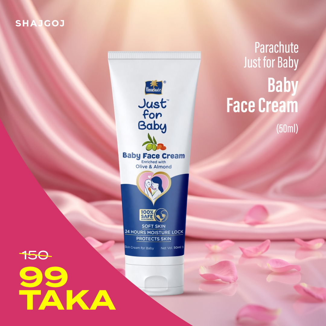 Parachute Just for Baby Face Cream