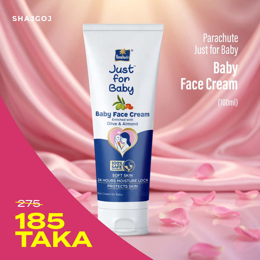 Parachute Just for Baby Face Cream
