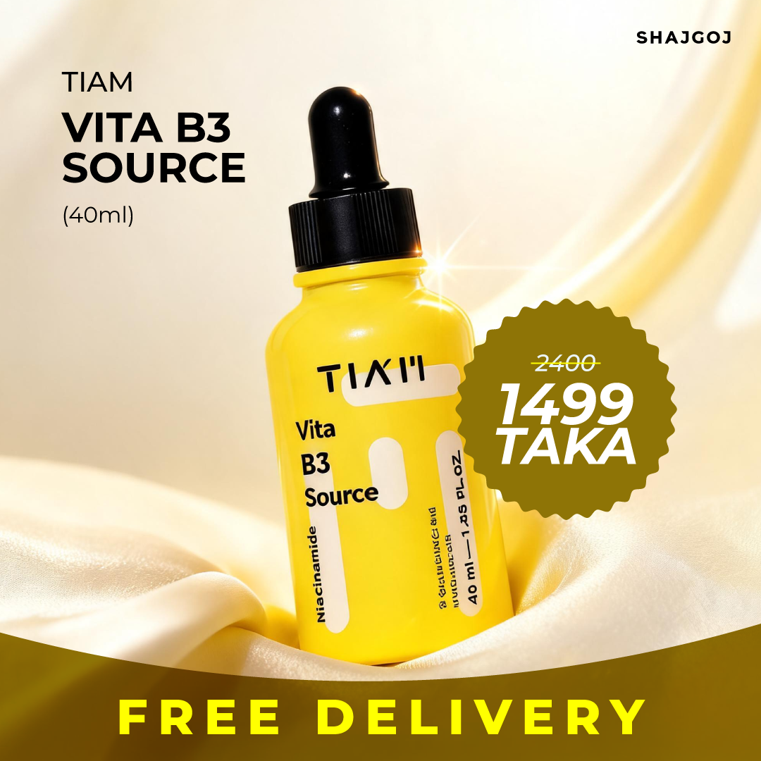 TIA'M - Vita B3 Source