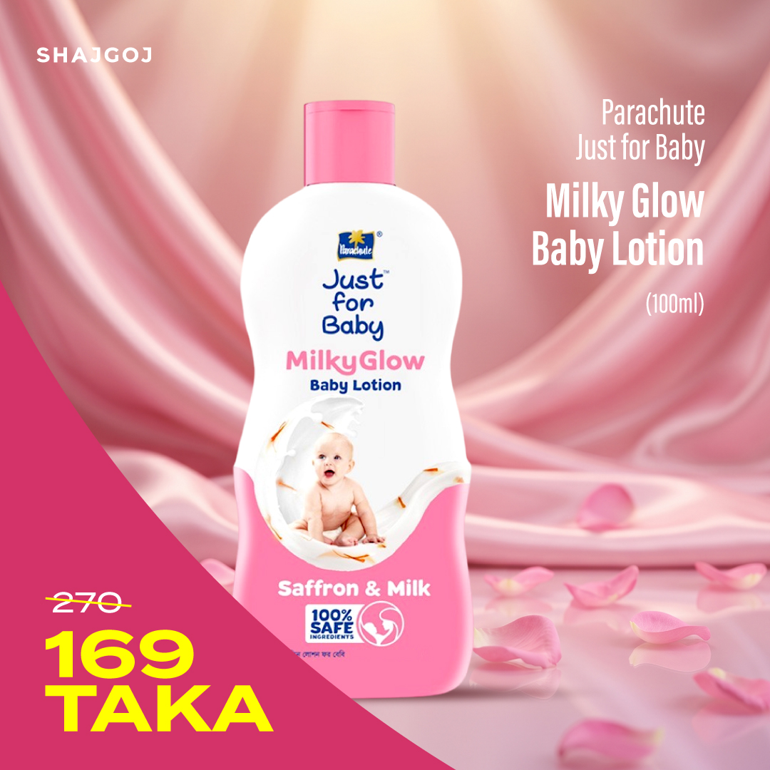 Parachute Just For Baby - Milky Glow Lotion
