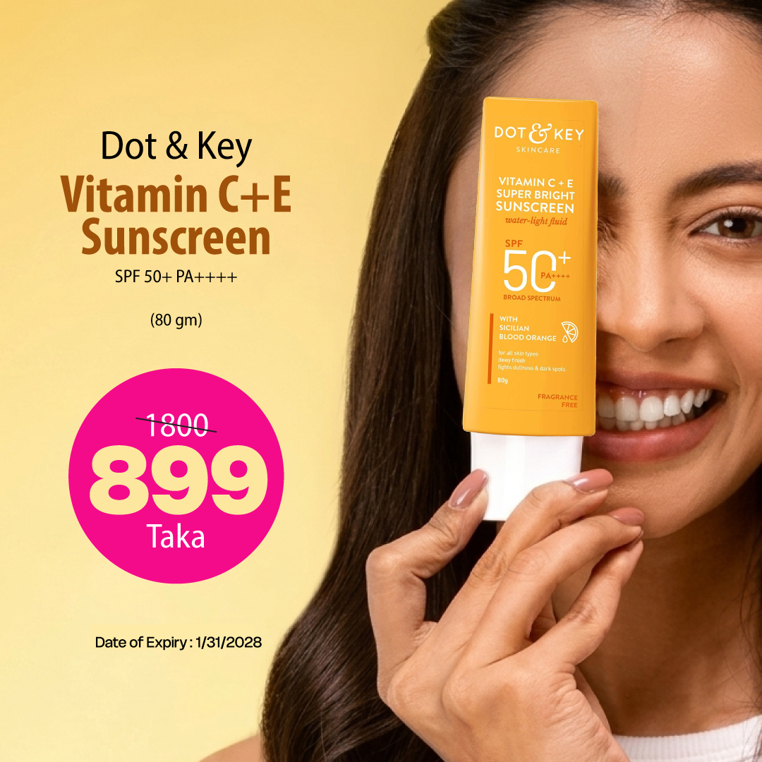 Dot & Key Vitamin C + E Sunscreen SPF 50+ PA++++