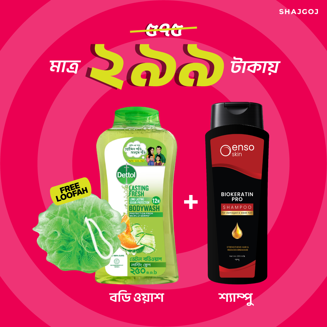 Freshness & Shine Duo (Dettol Lasting Fresh Melon & Cucumber Body Wash + Enso Biokeratin Shampoo)