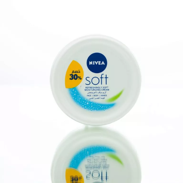 Nivea Soft Light Moisturising Cream