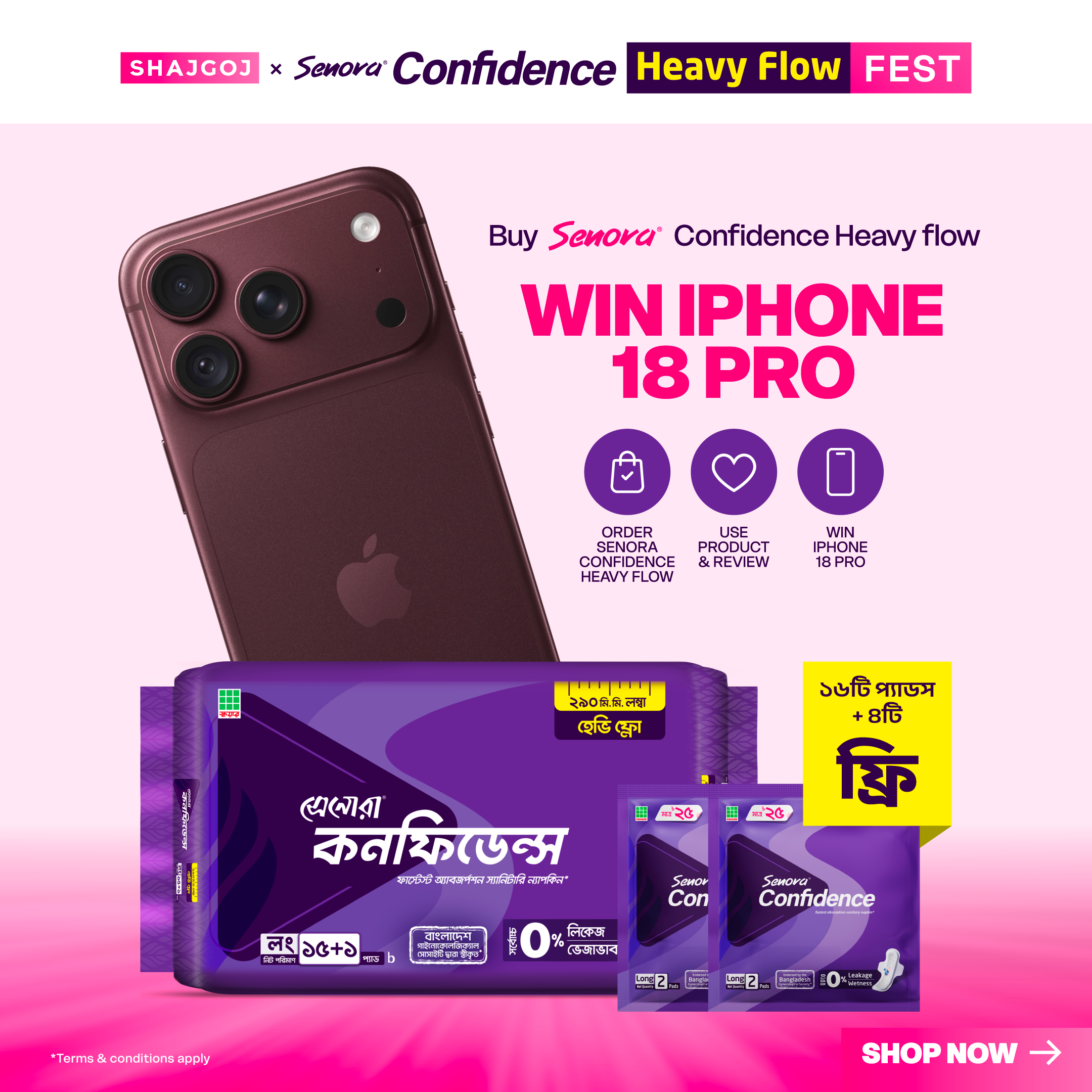 Senora Confidence Heavy Flow 290mm - 16 Pads (Buy 1 & Get 4 Pads FREE)