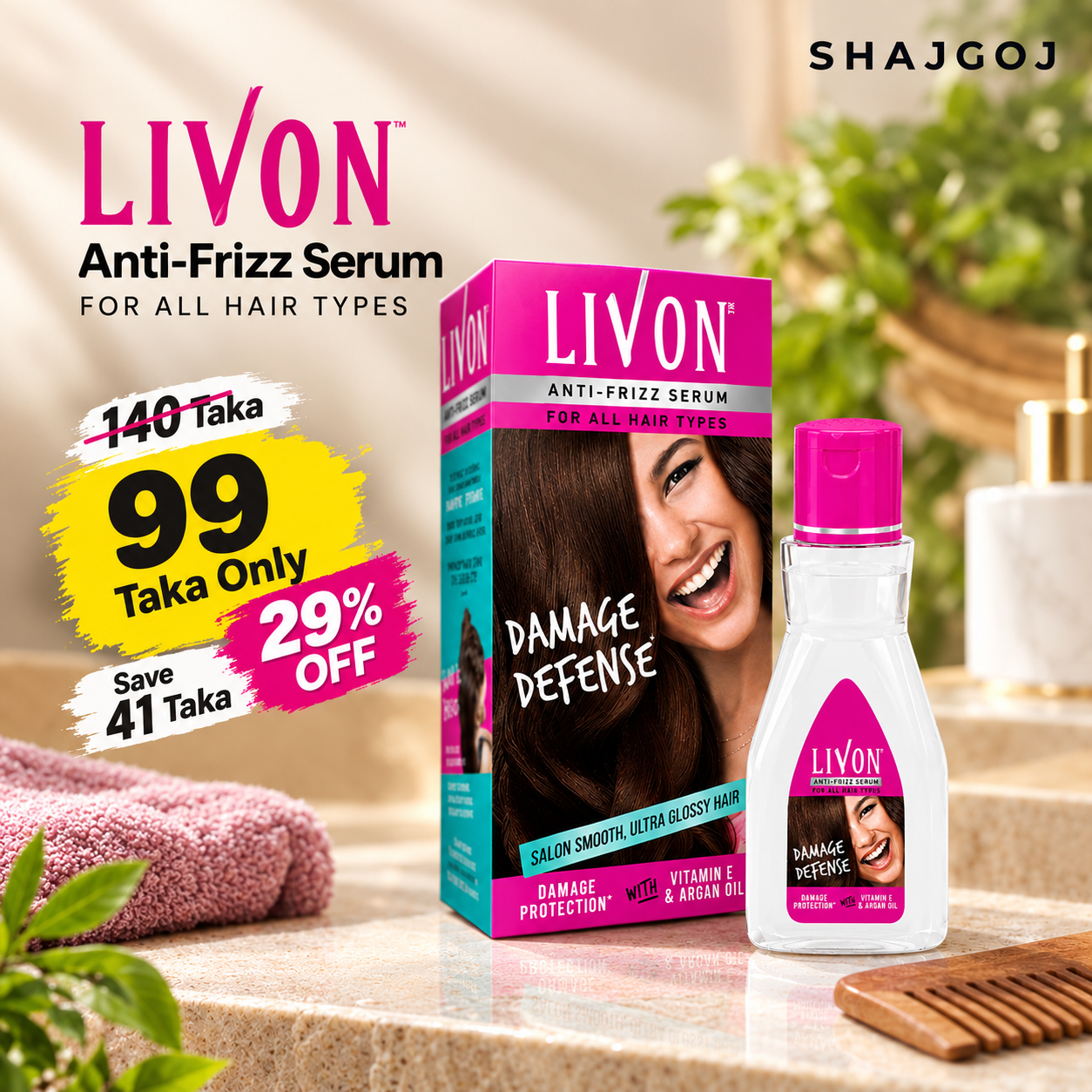 Livon Anti Frizz Serum 18.0ml