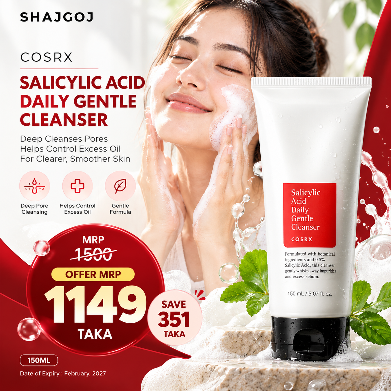 Cosrx Salicylic Acid Daily Gentle Cleanser