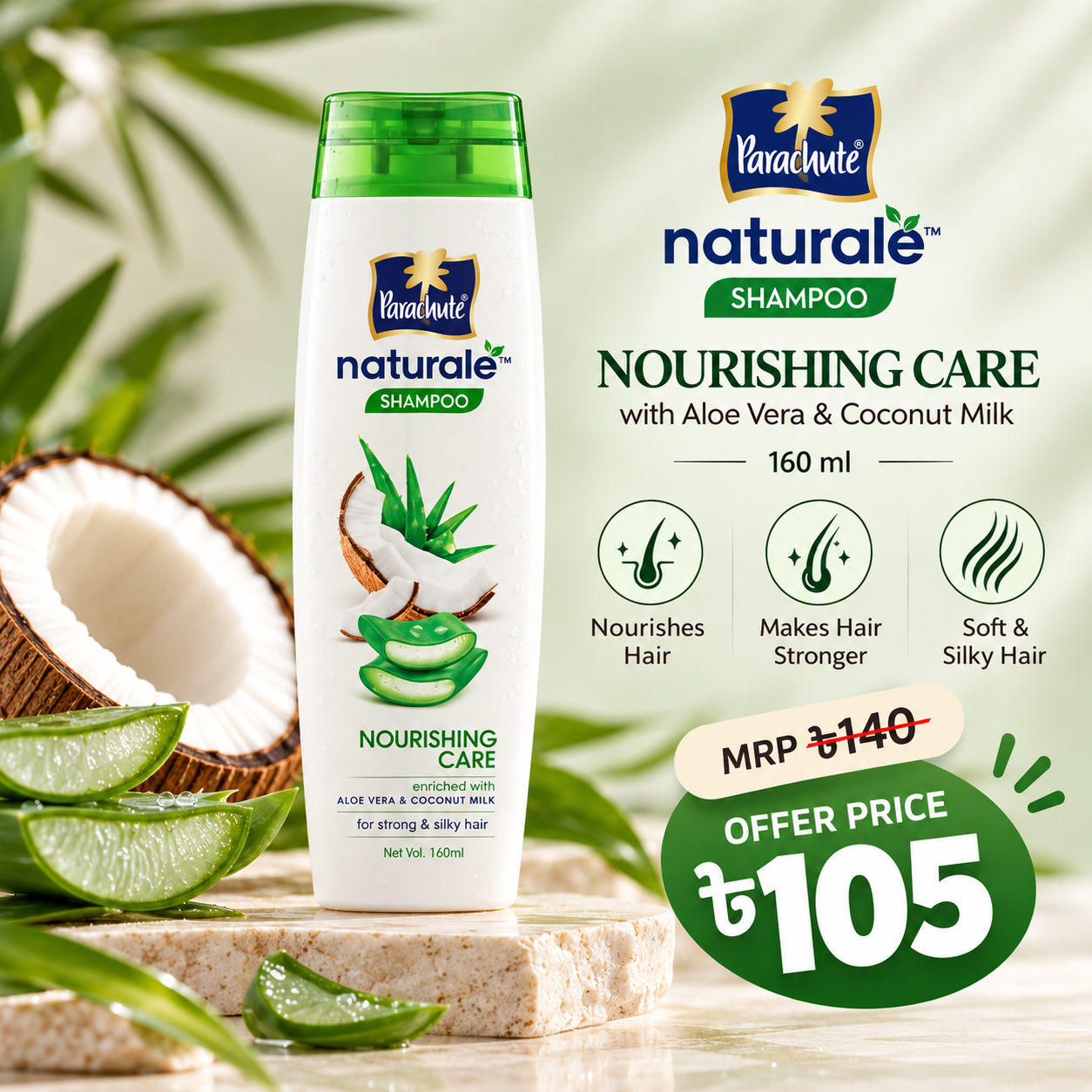 Parachute Naturale Nourishing Care Shampoo with Aloe Vera & Coconut Milk, For Strong & Silky Hair, Smoothens Hair, Paraben Free, 100% Vegan, All Hair Types, 160 ml