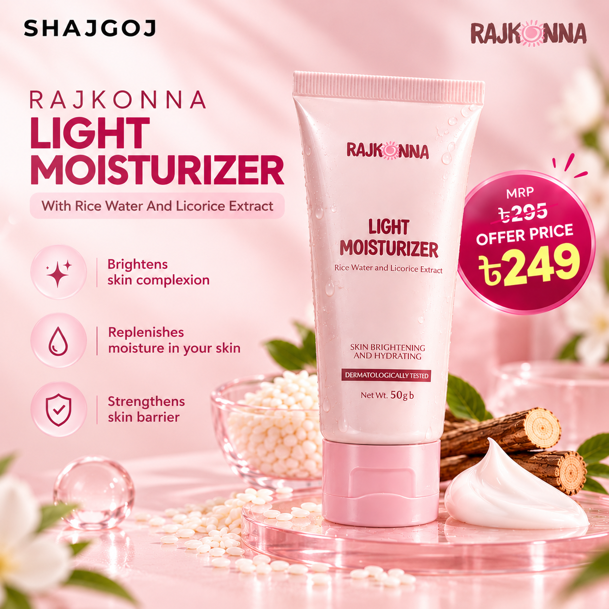 Rajkonna Light Moisturizer With Rice Water And Licorice Extract